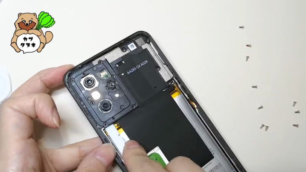 OPPOreno9aバッテリー交換