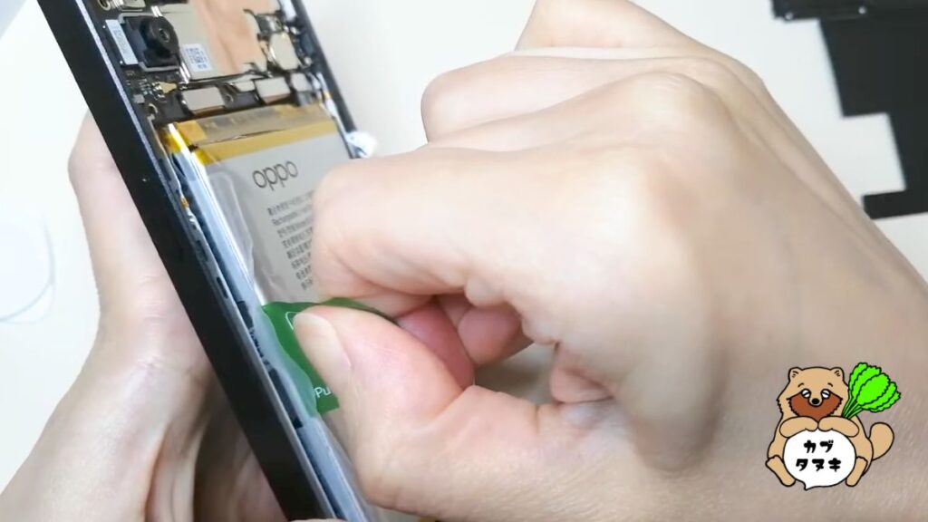 OPPOreno9aバッテリー交換