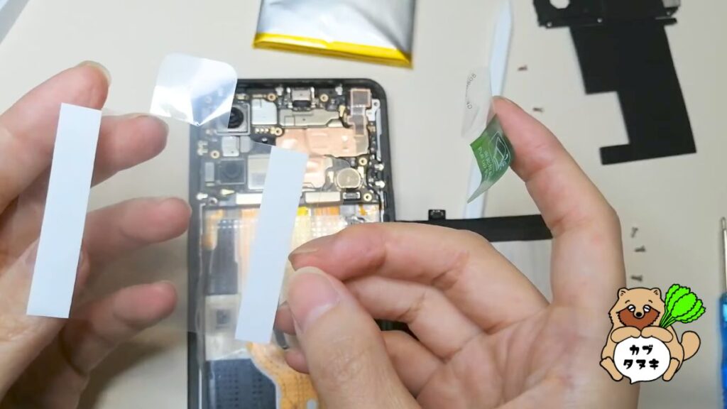 OPPOreno9aバッテリー交換