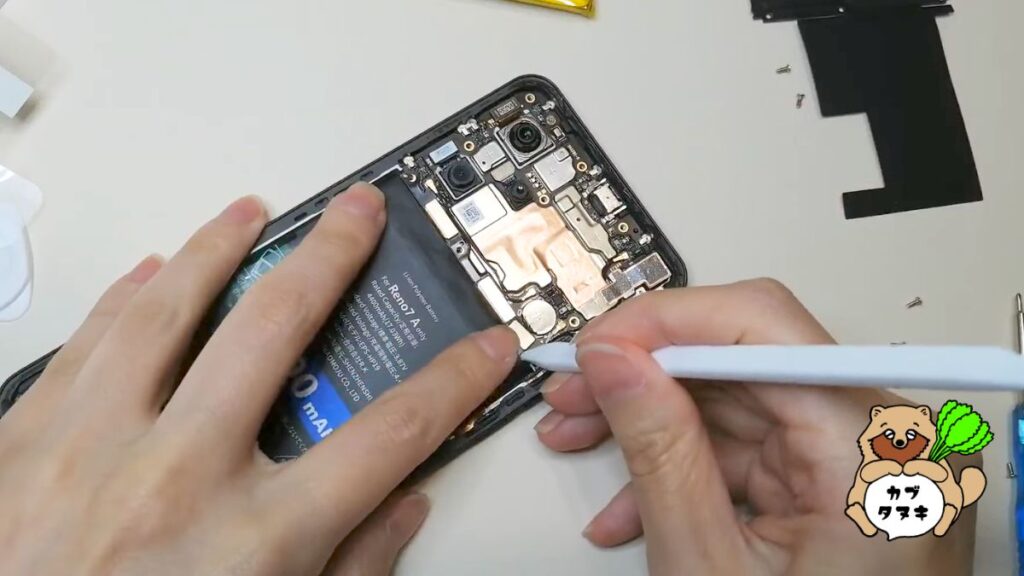 OPPOreno9aバッテリー交換