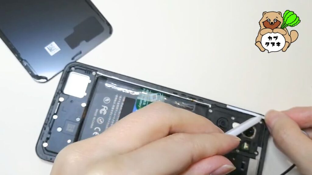 OPPOreno9aバッテリー交換