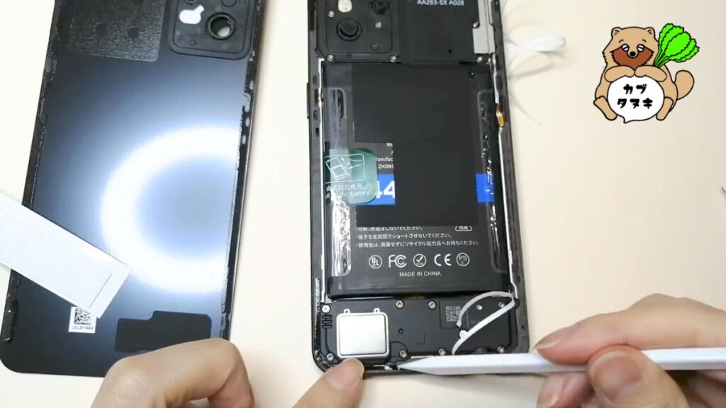 OPPOreno9aバッテリー交換