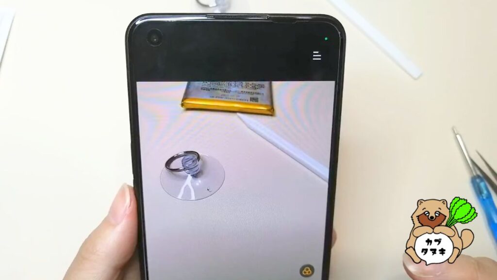 OPPOreno9aバッテリー交換