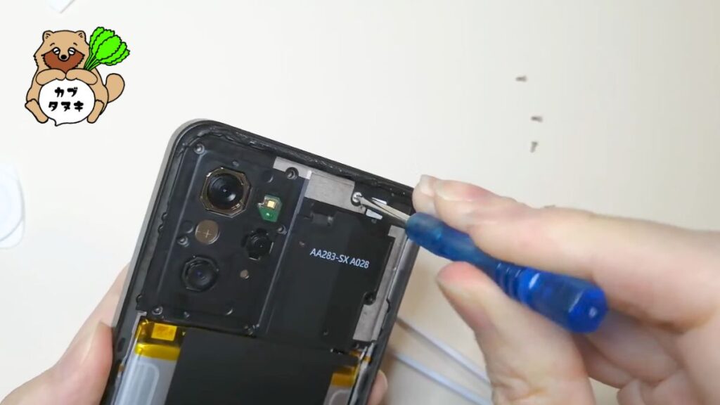 OPPOreno9aバッテリー交換