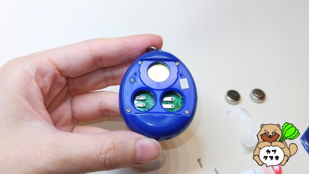 液漏れたまごっち直し方