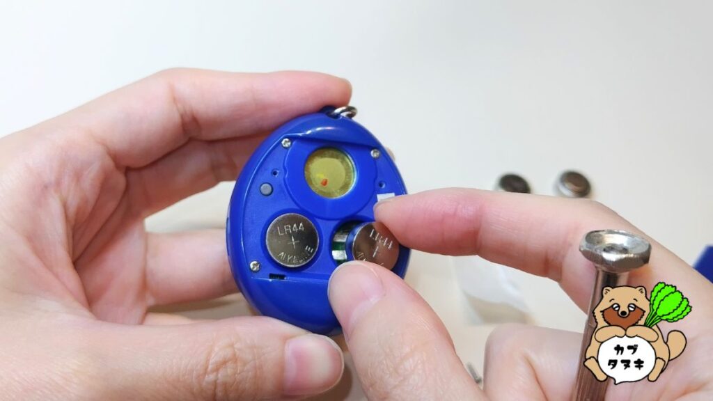液漏れたまごっち直し方