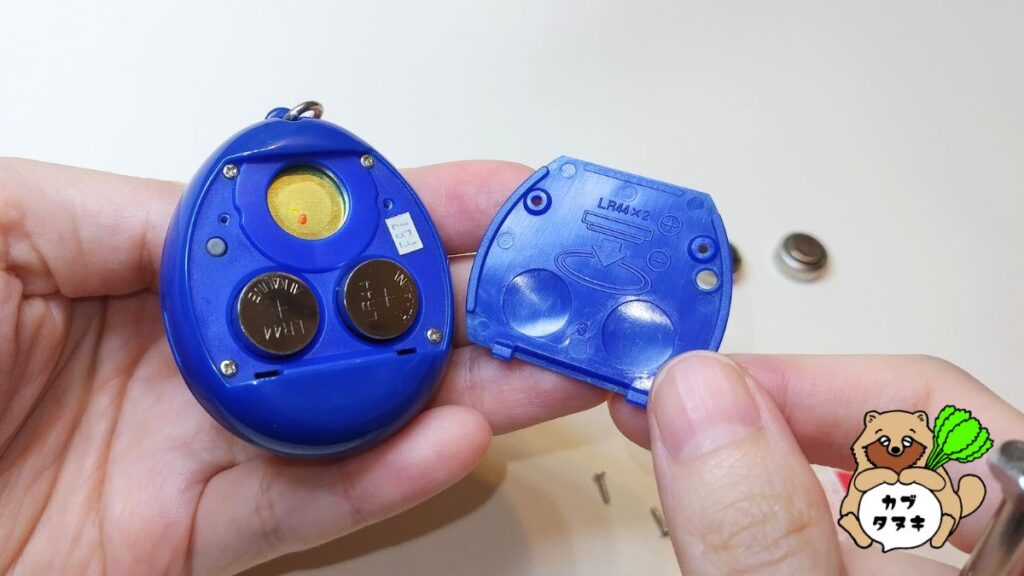 液漏れたまごっち直し方